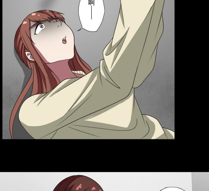 第97章：驱鬼