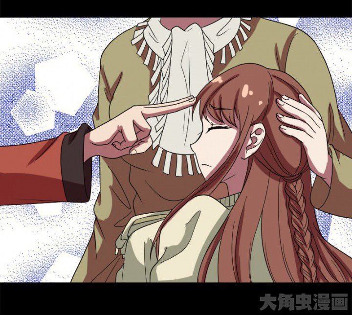 第98章：刨树