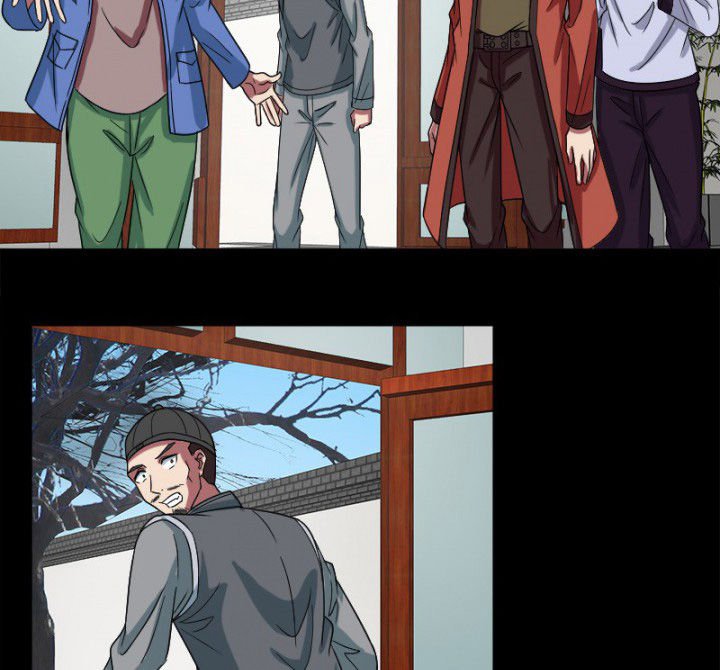 第98章：刨树