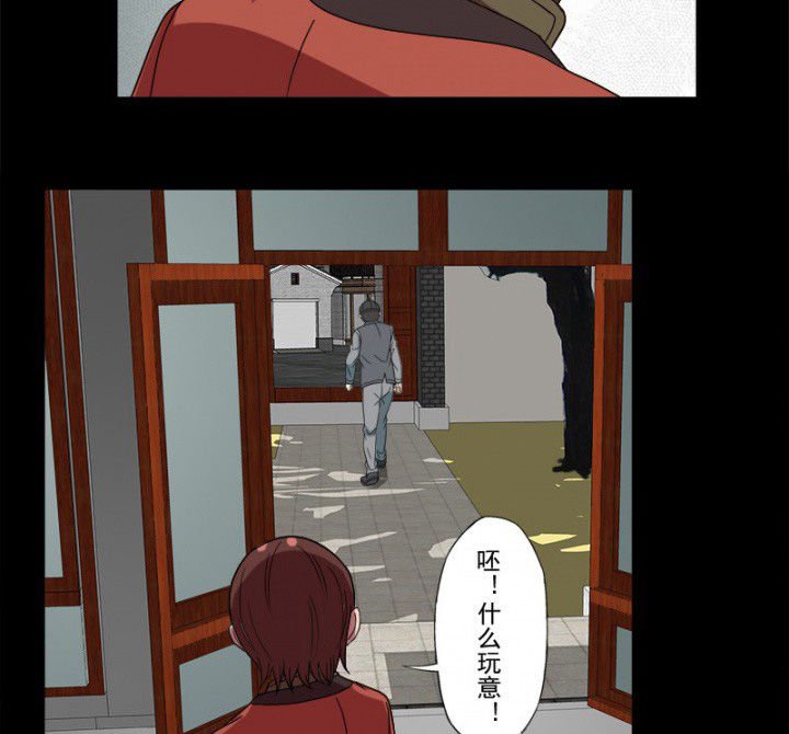 第98章：刨树