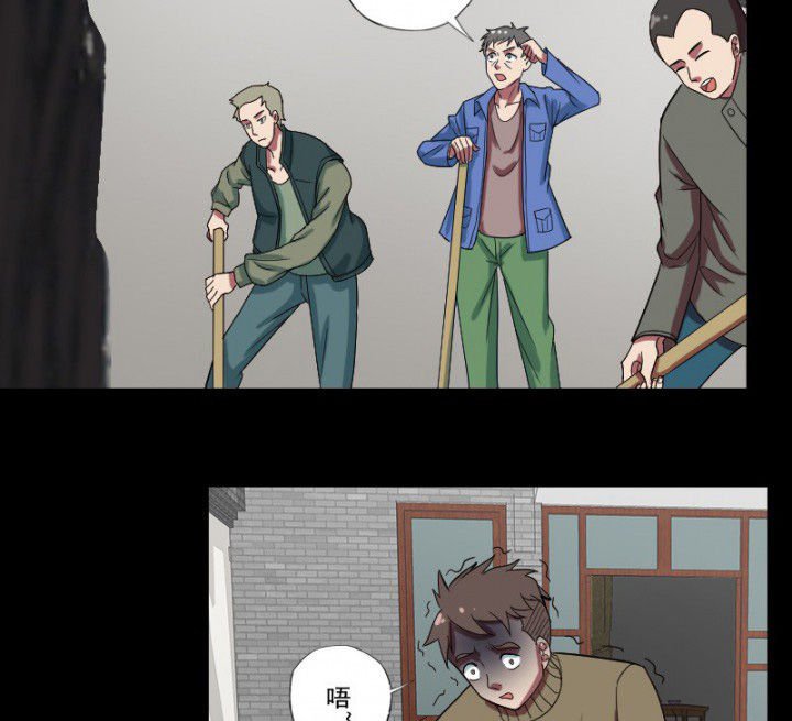 第99章：定亲