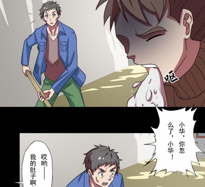 第99章：定亲