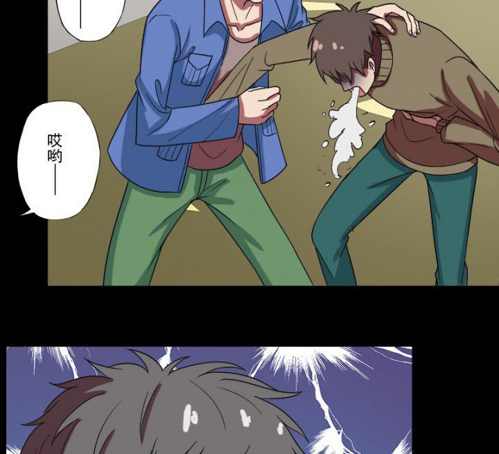 第99章：定亲