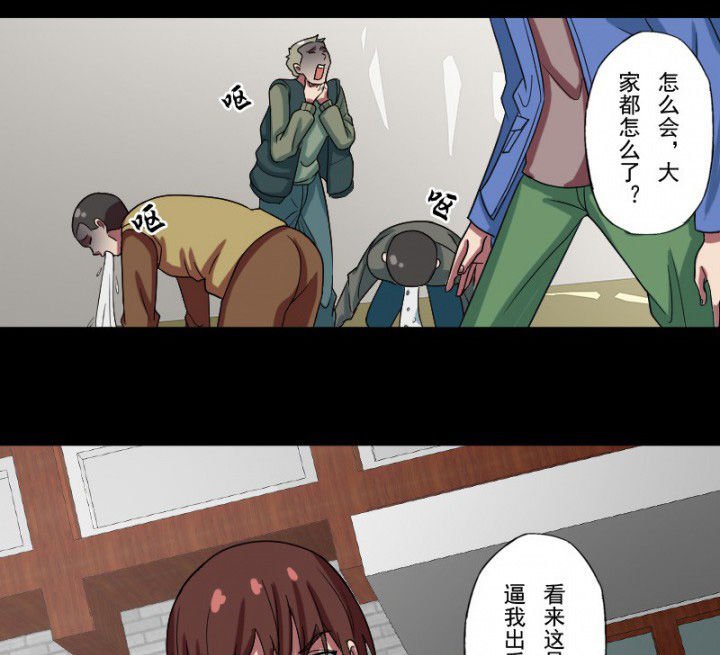 第99章：定亲