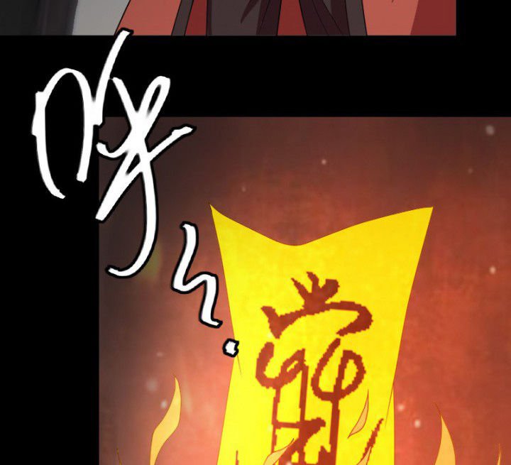 第99章：定亲