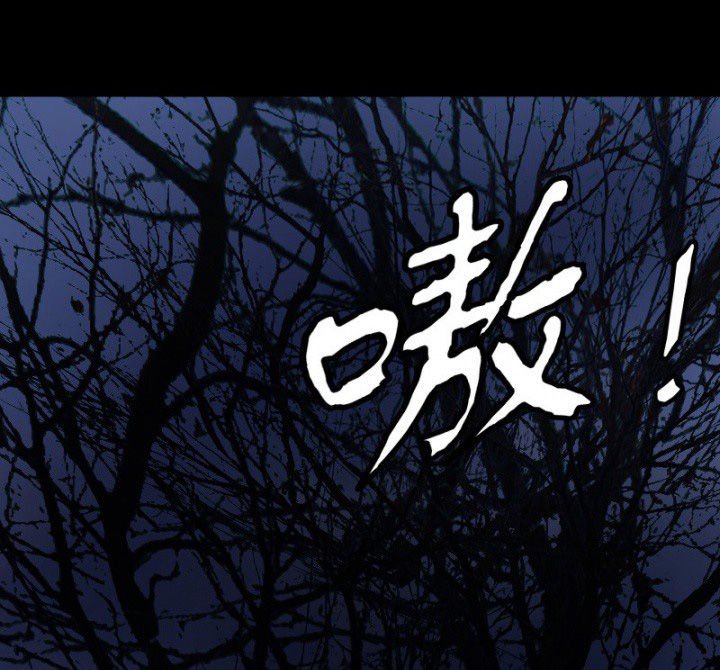 第99章：定亲