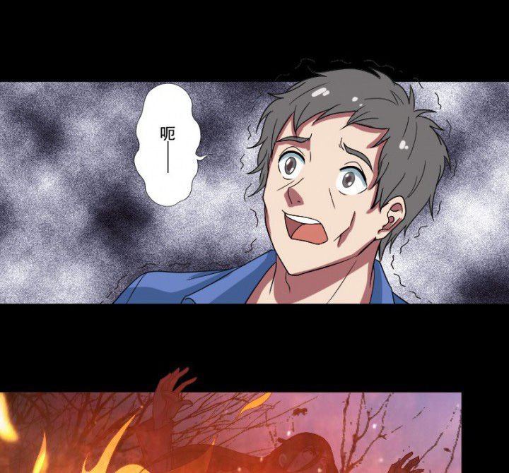 第99章：定亲