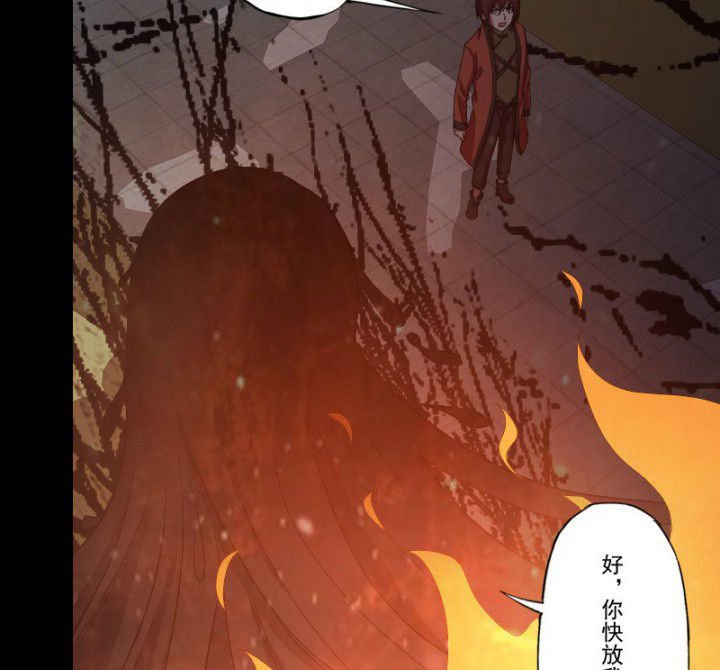 第99章：定亲