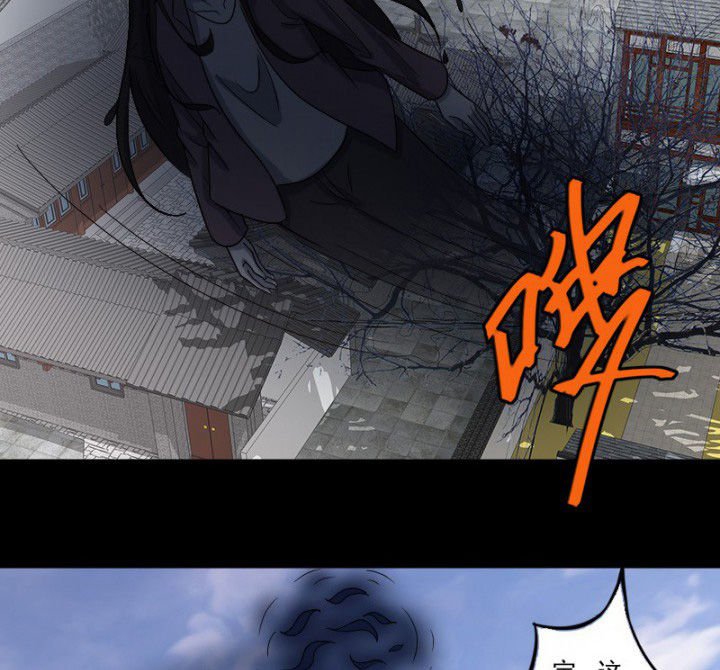 第99章：定亲