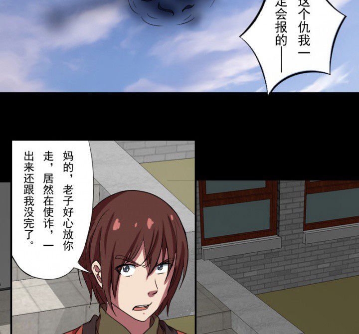 第99章：定亲