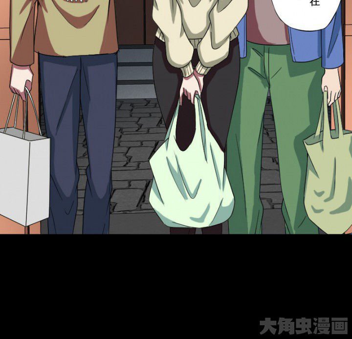 第99章：定亲