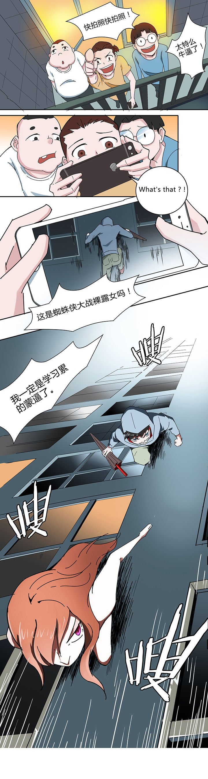 第10章：