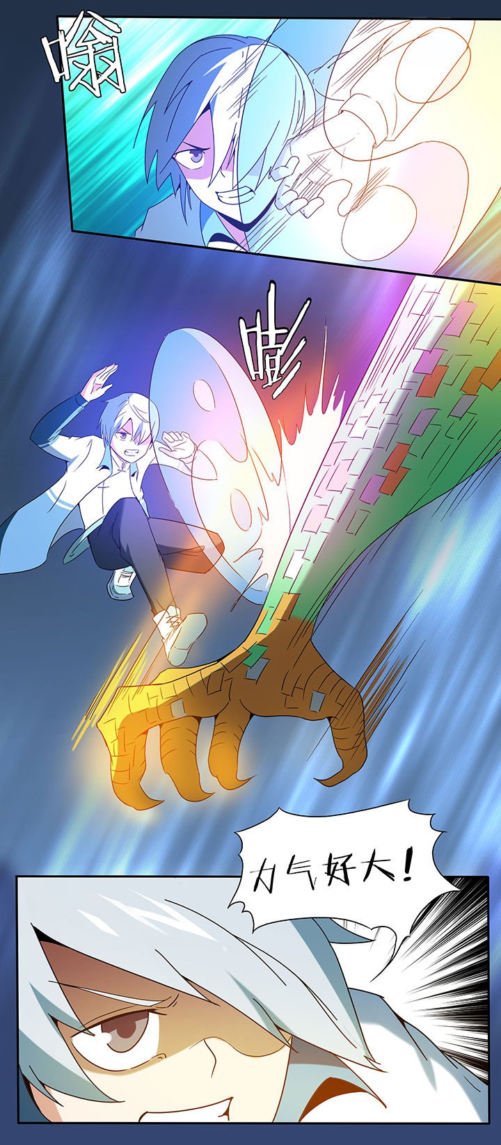 第100章：