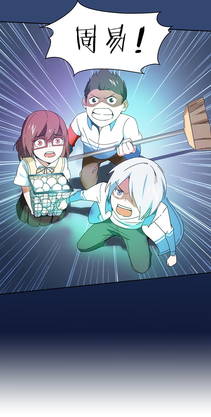 第100章：