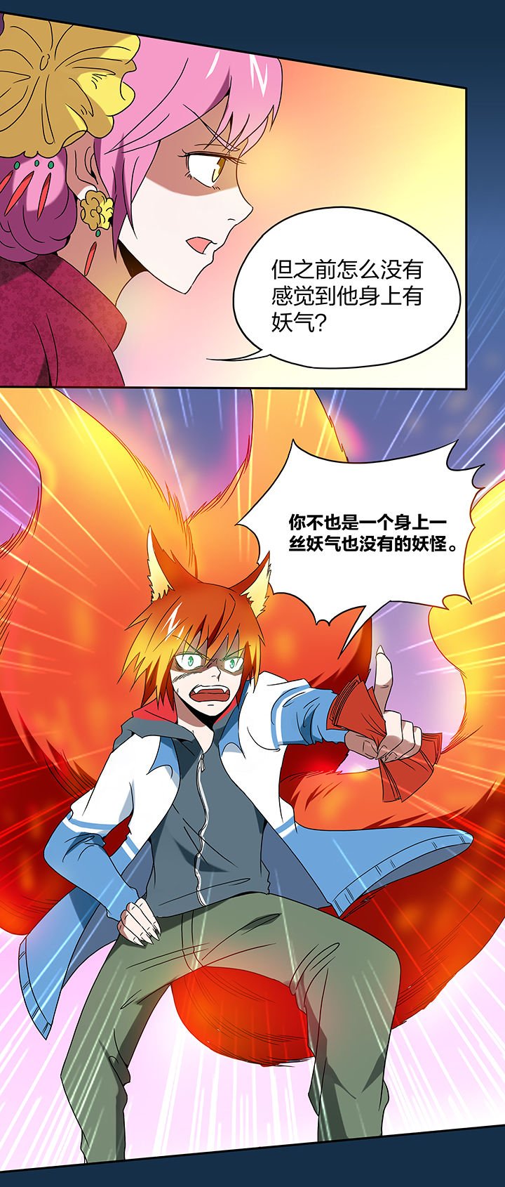 第102章：