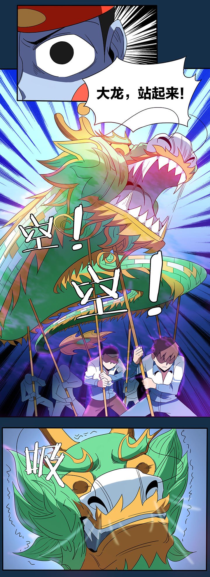 第104章：
