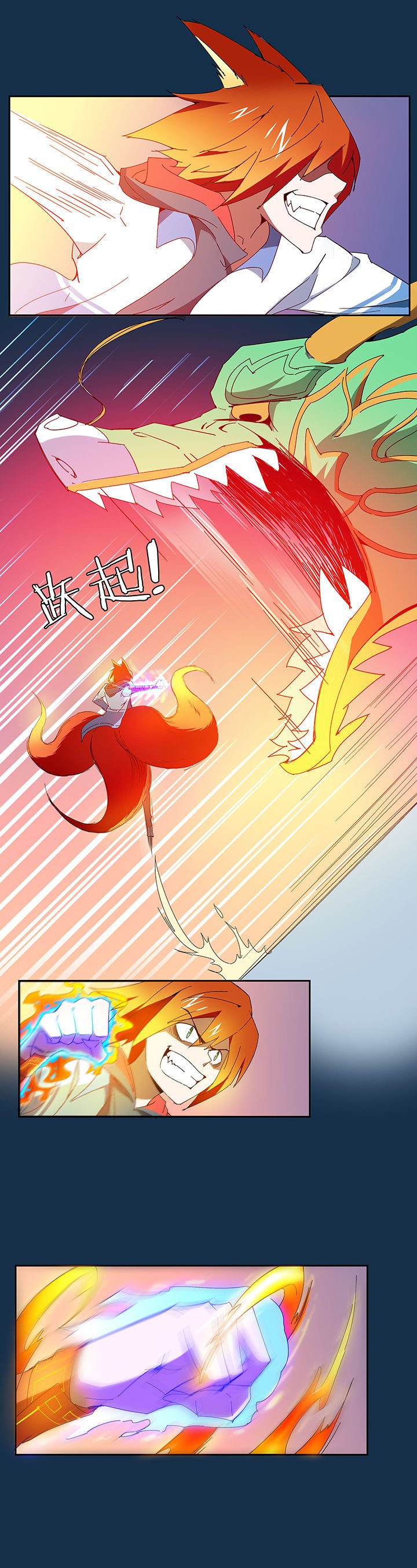 第107章：