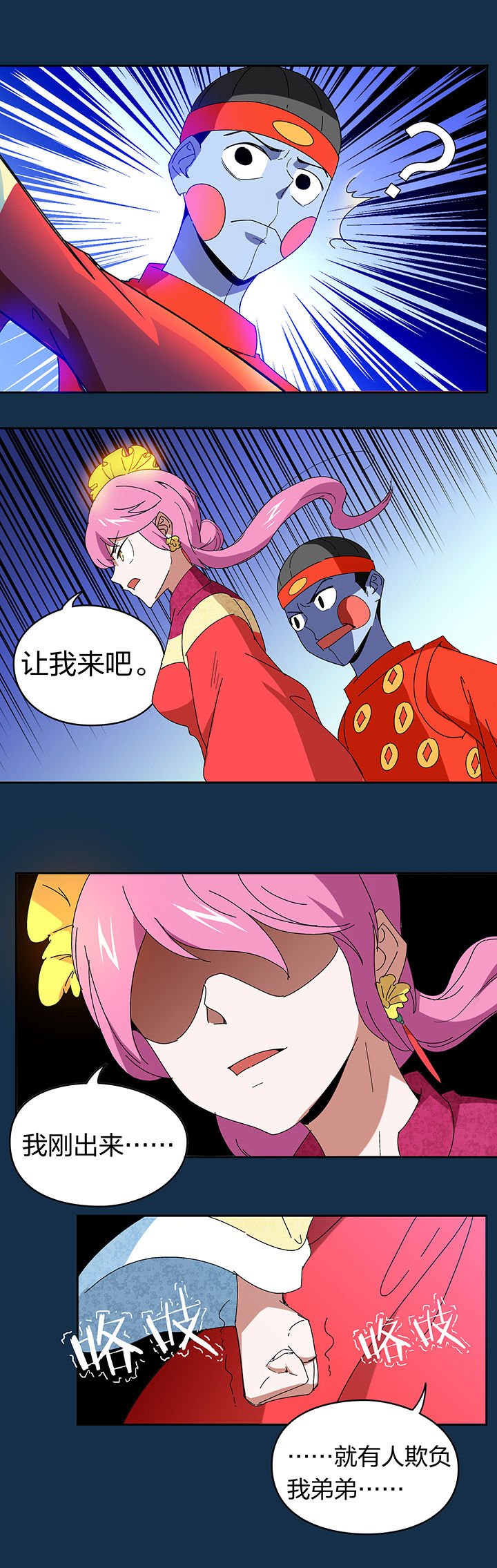 第107章：