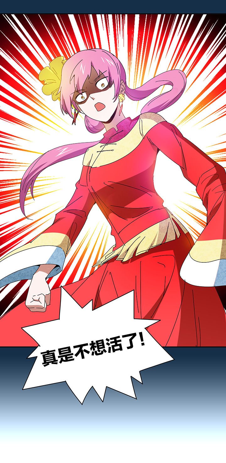 第107章：