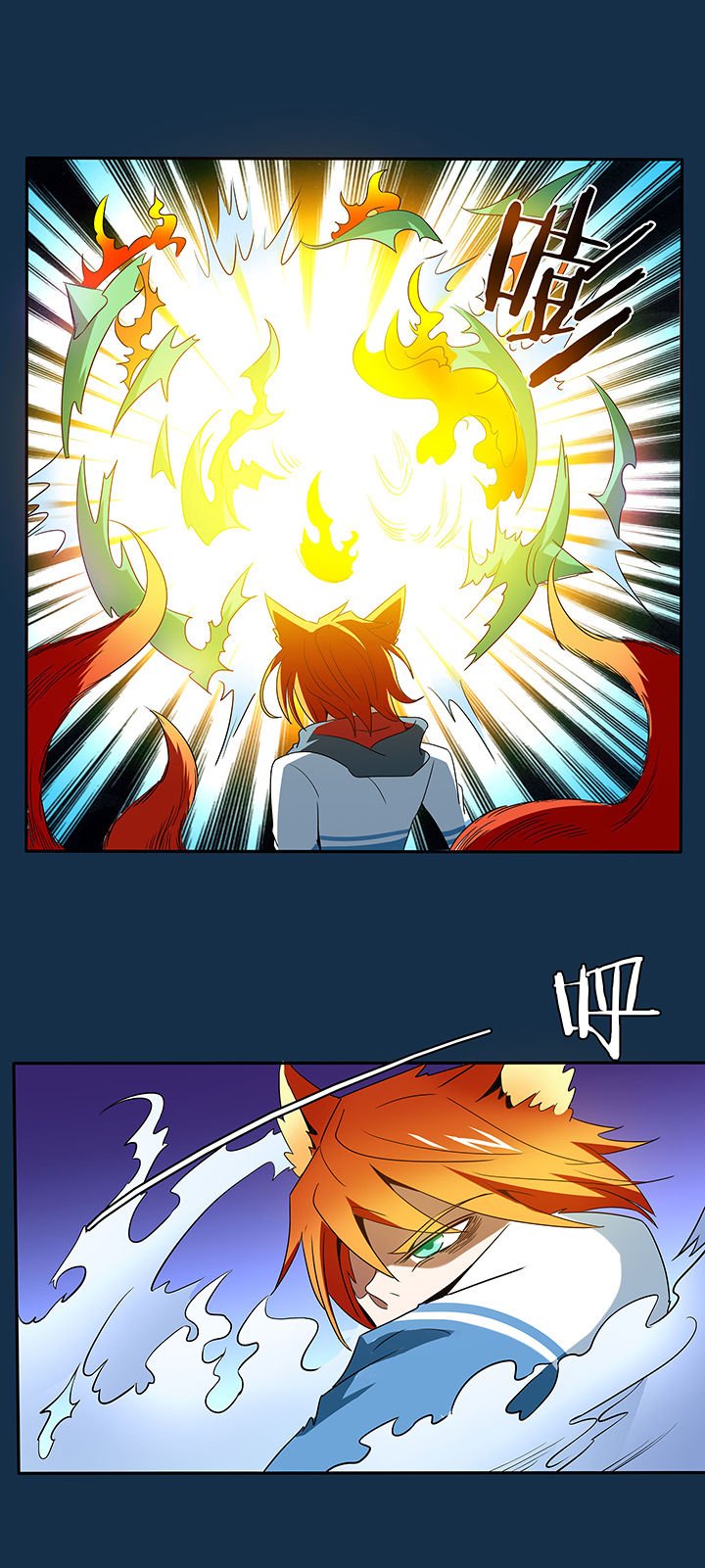 第109章：