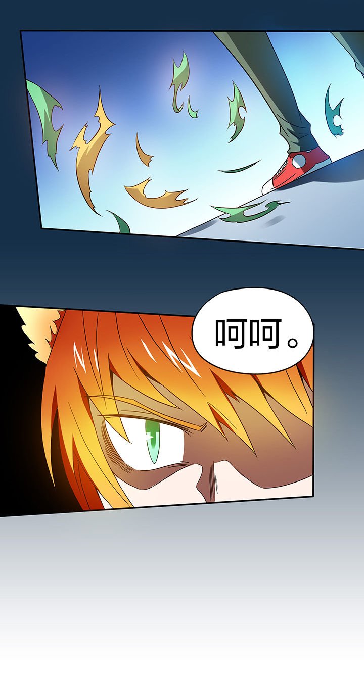 第109章：