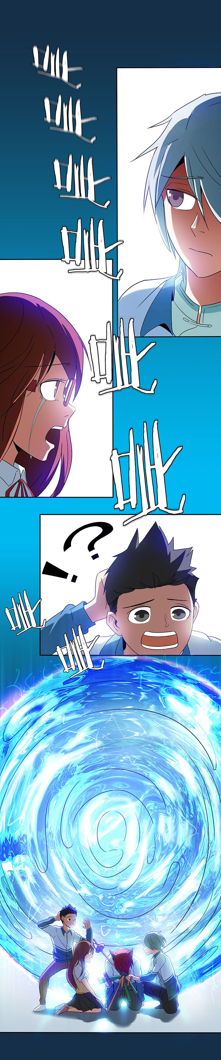 第112章：