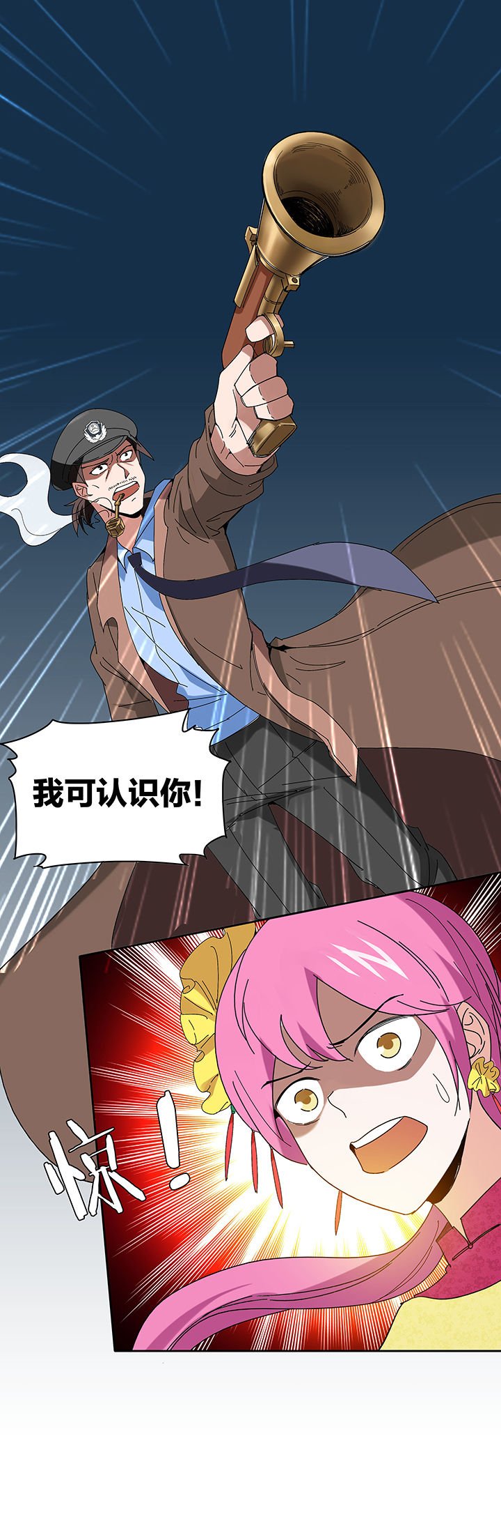 第113章：