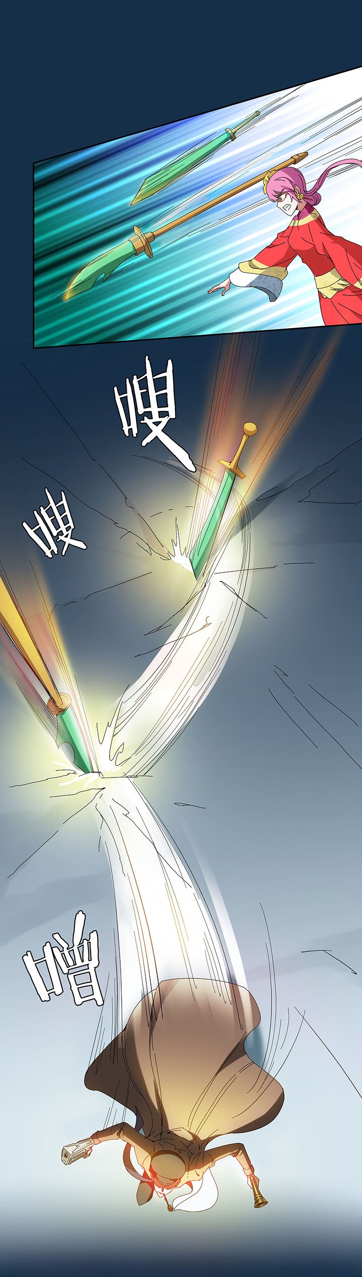 第114章：