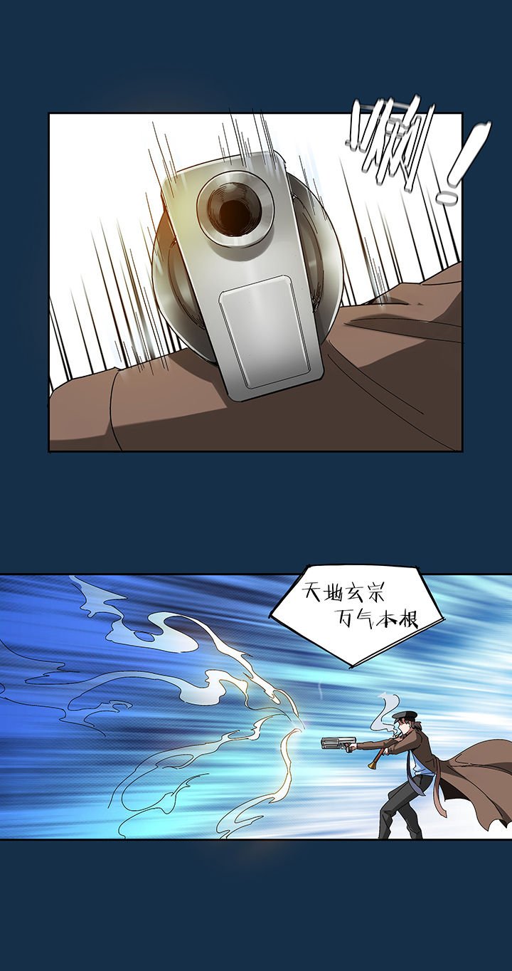 第115章：