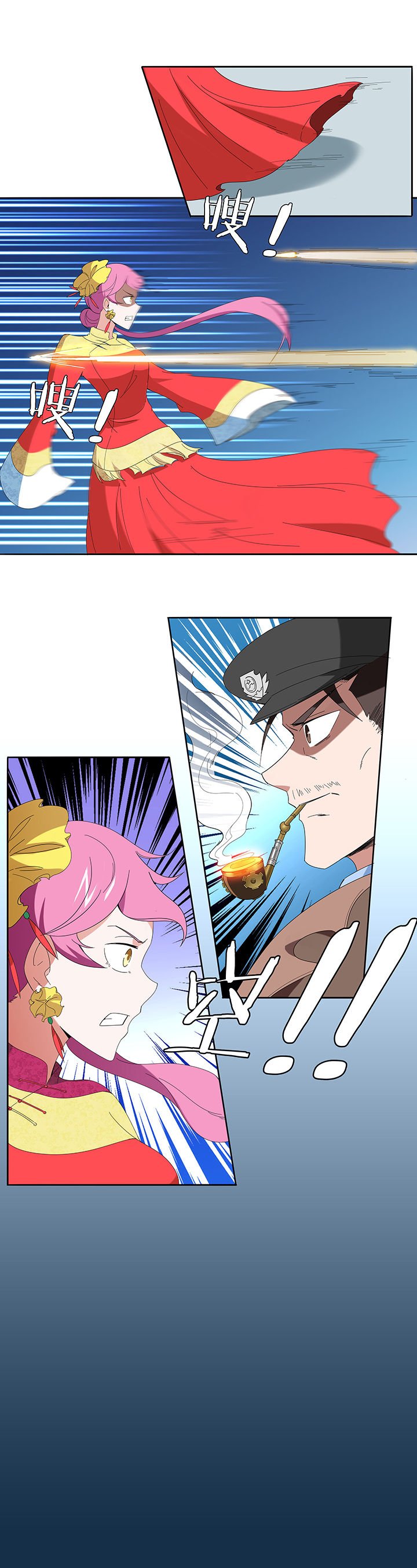 第117章：
