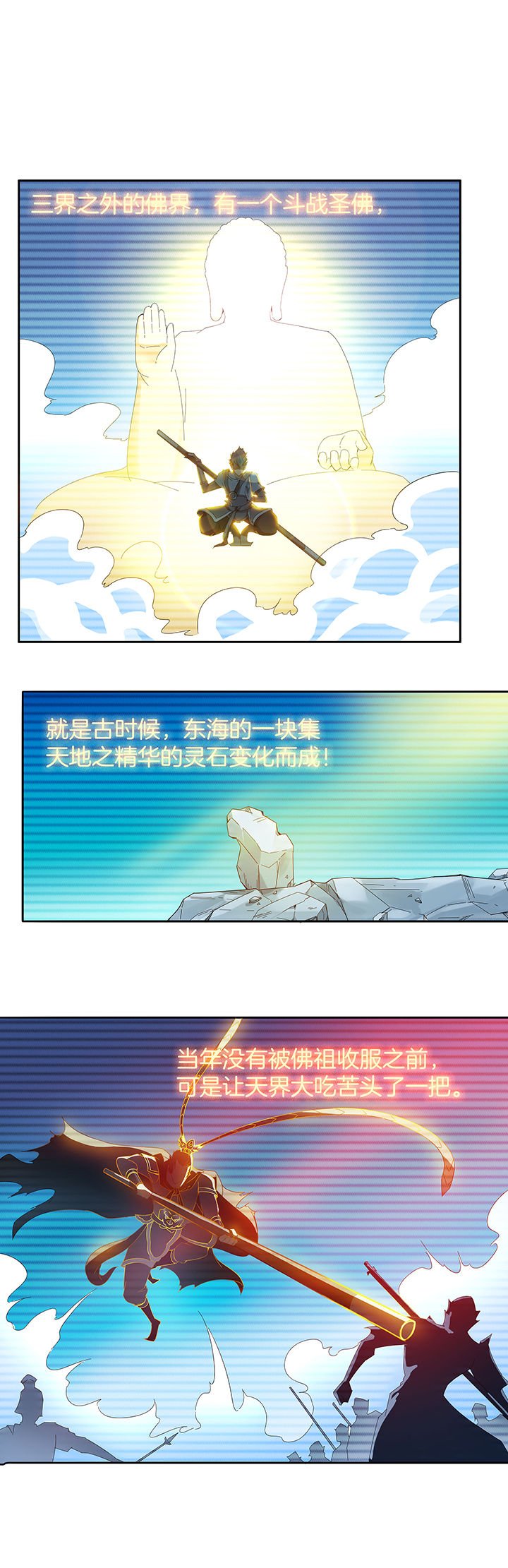第119章：