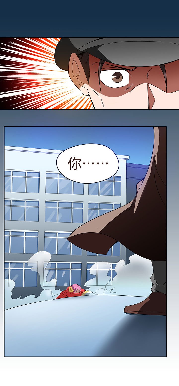 第119章：