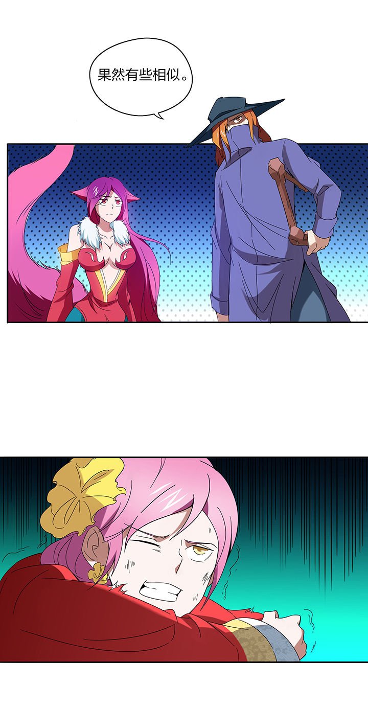 第119章：