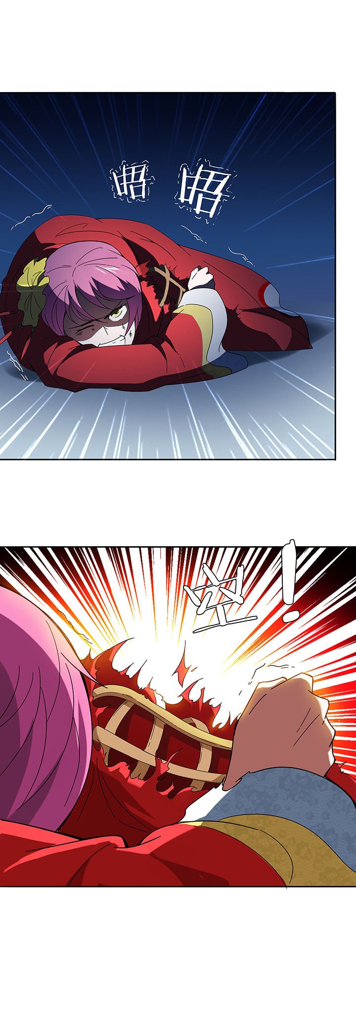 第119章：