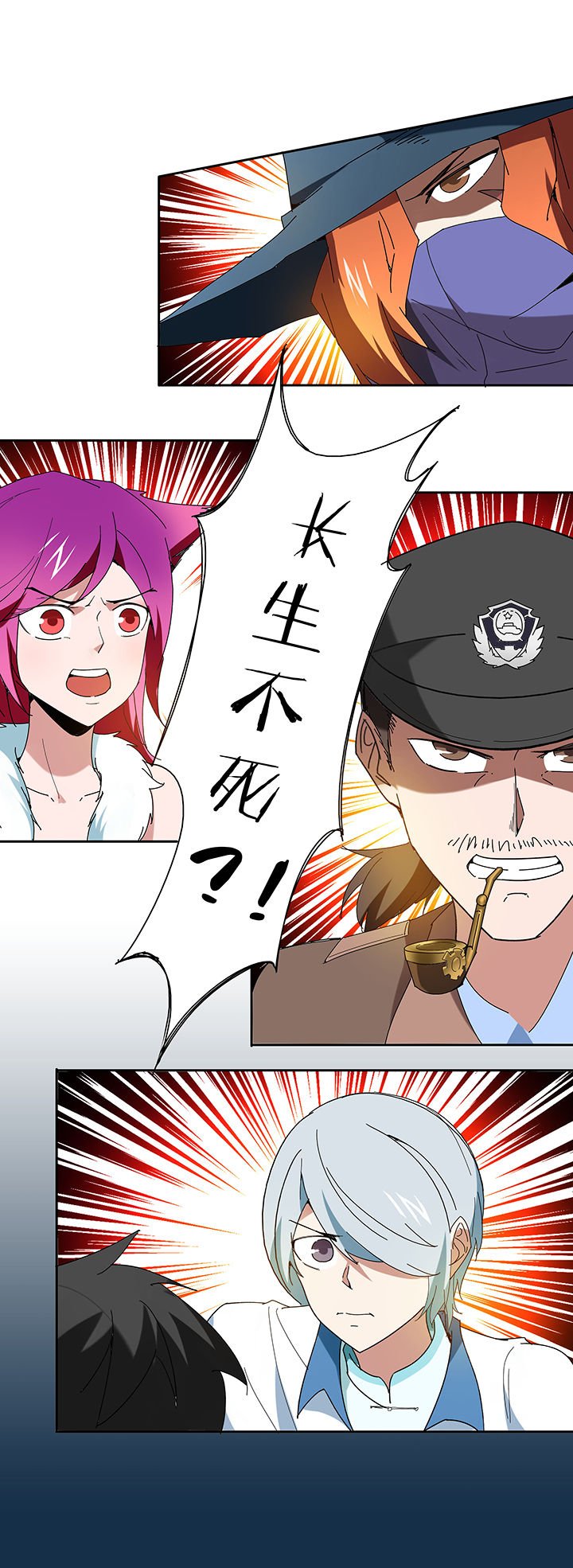 第121章：