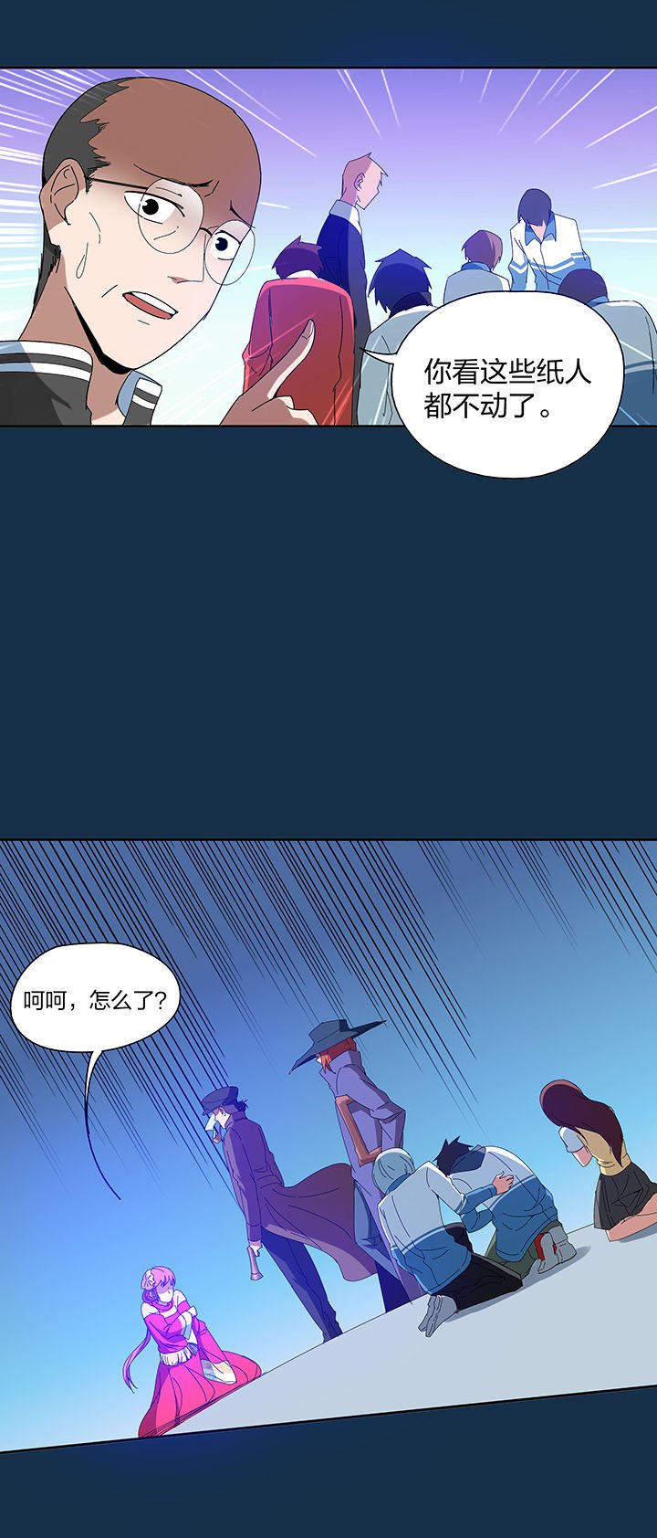第121章：