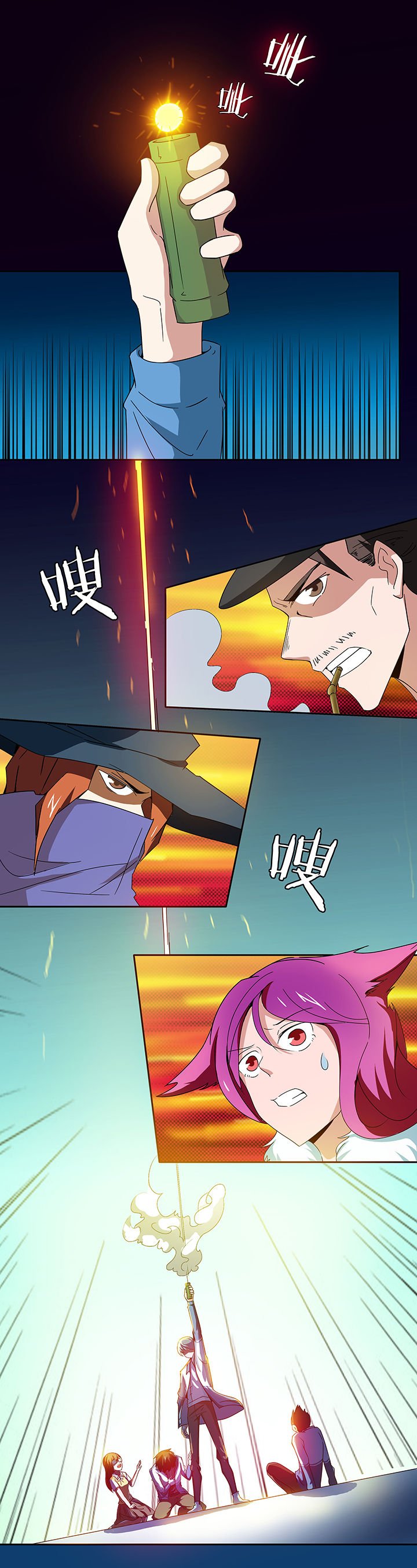 第122章：