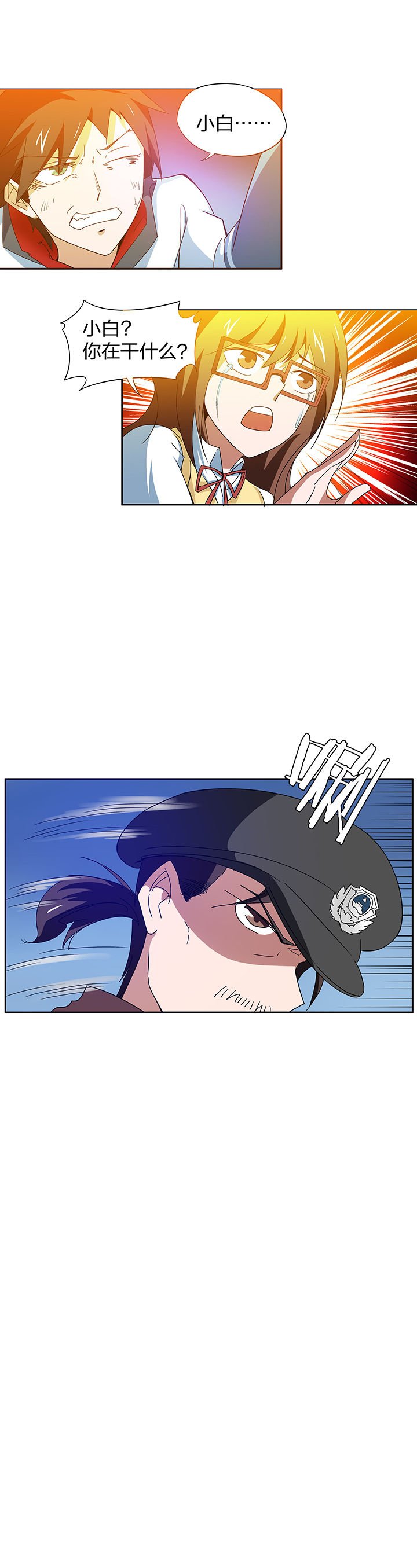 第122章：