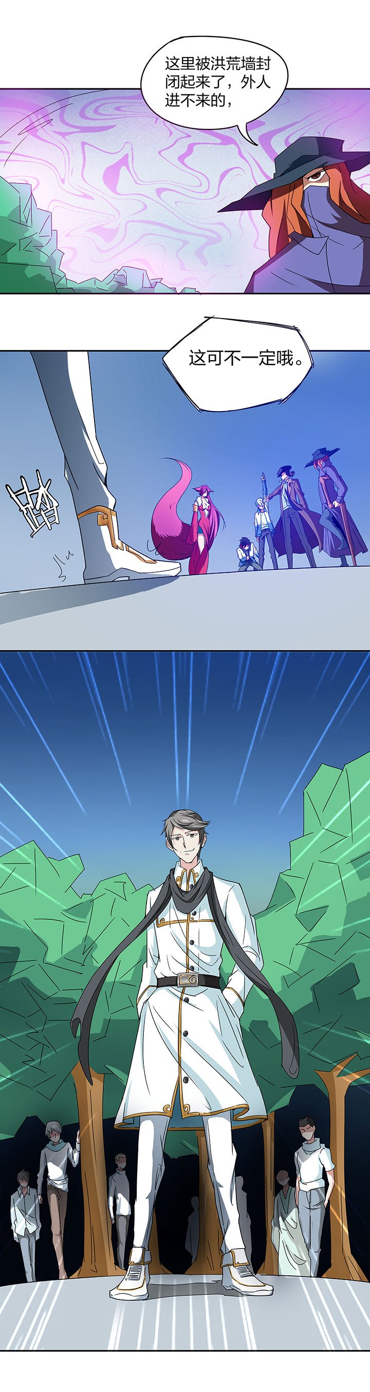 第122章：