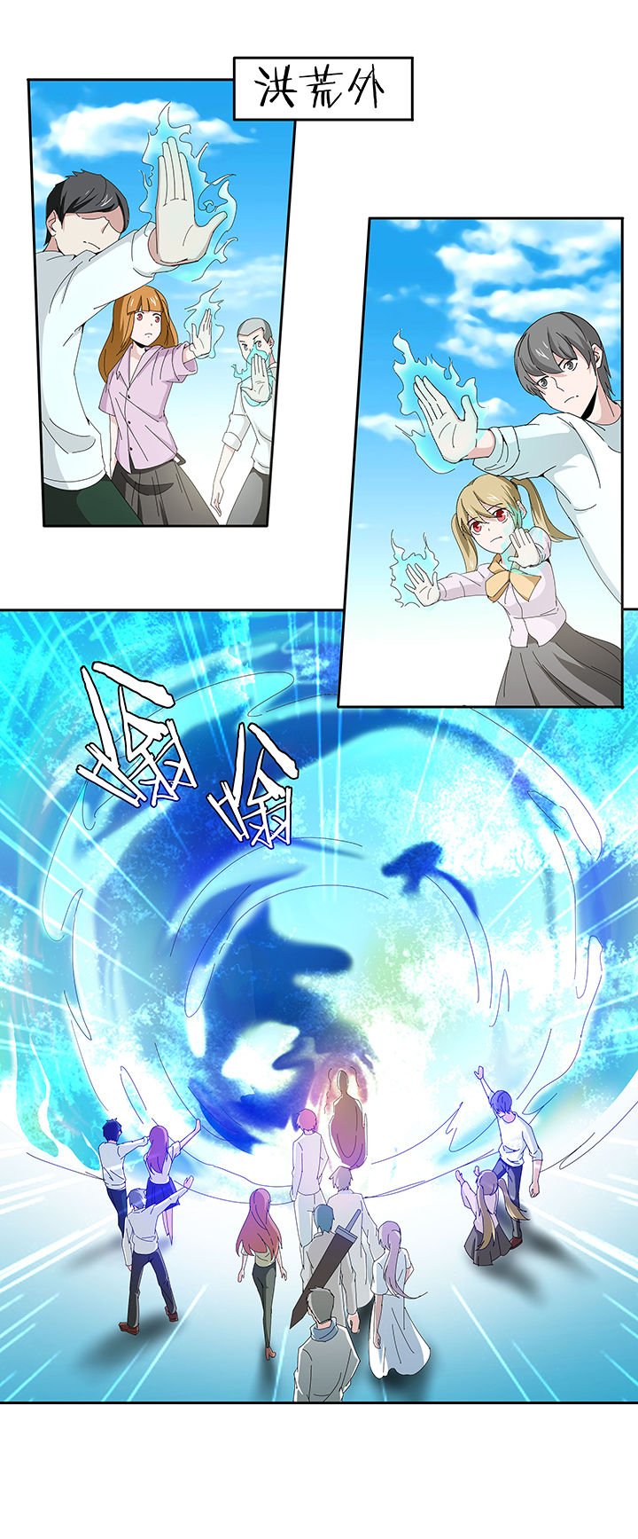 第123章：