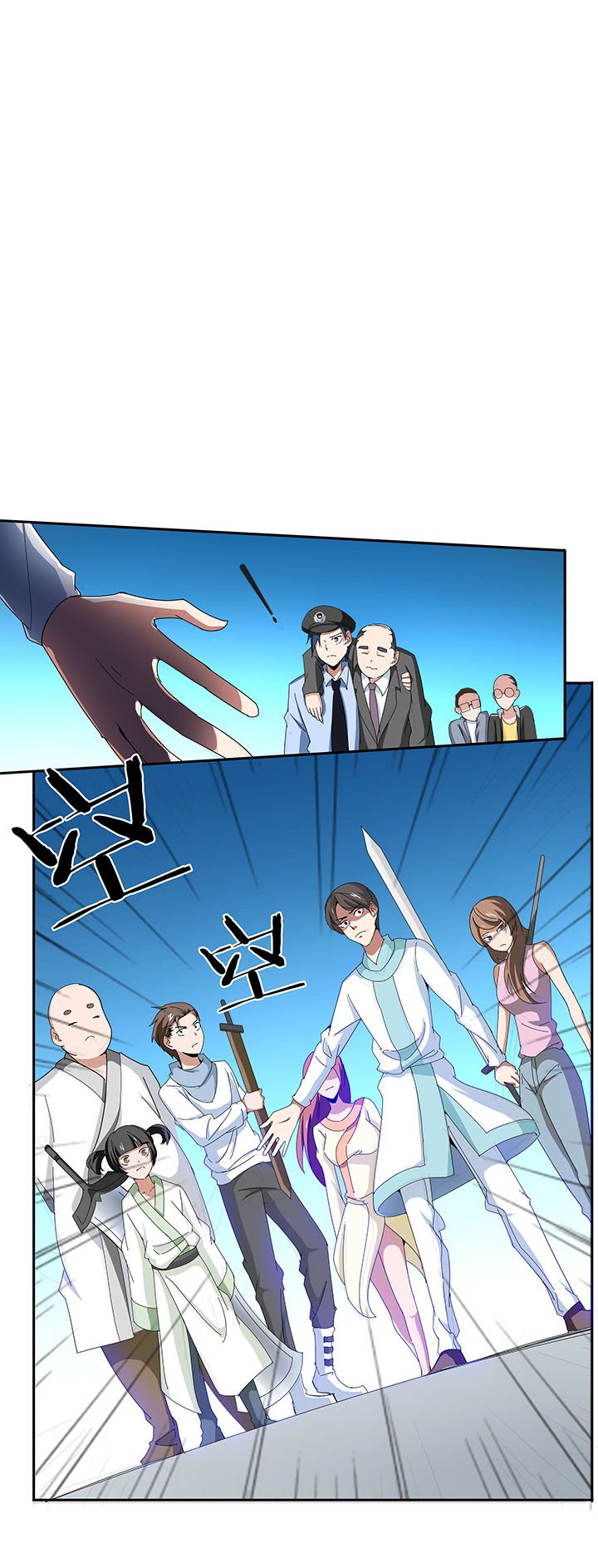 第123章：