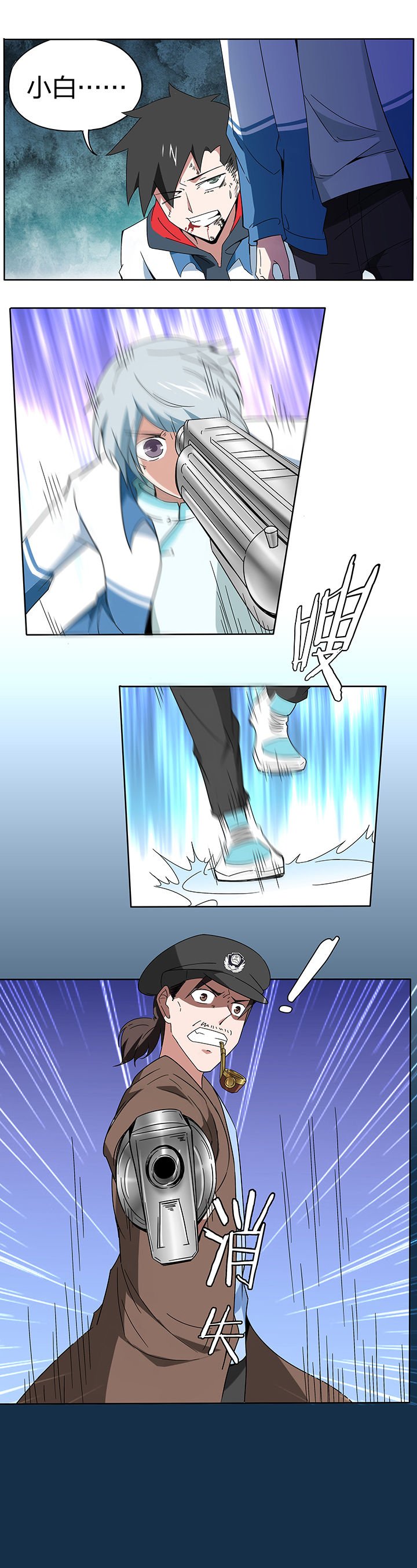 第124章：