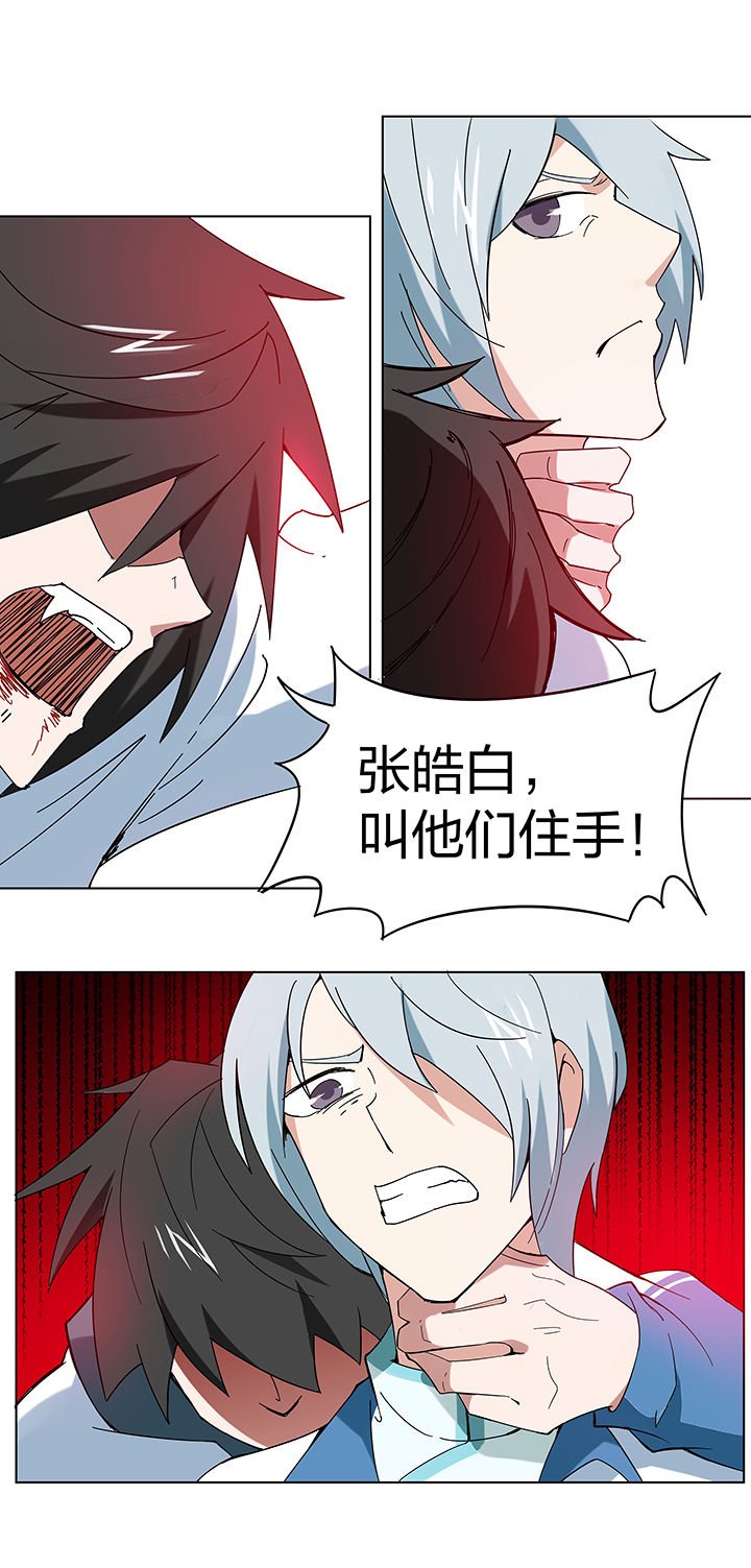 第126章：