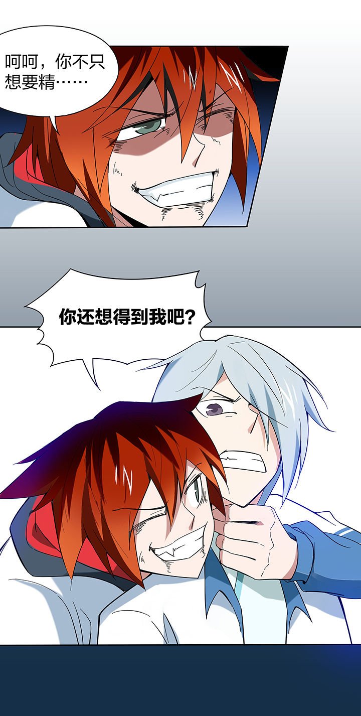 第126章：