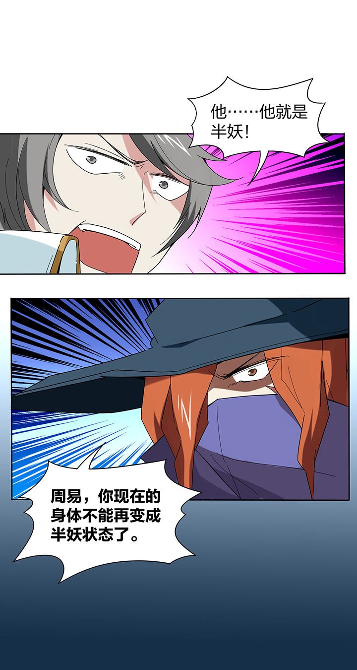 第126章：