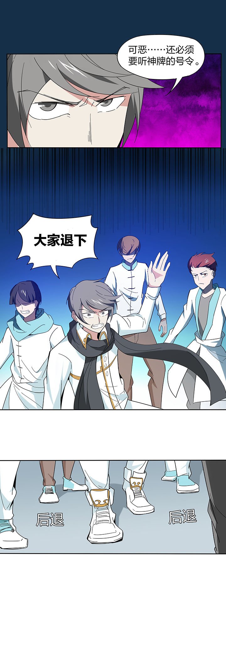 第126章：