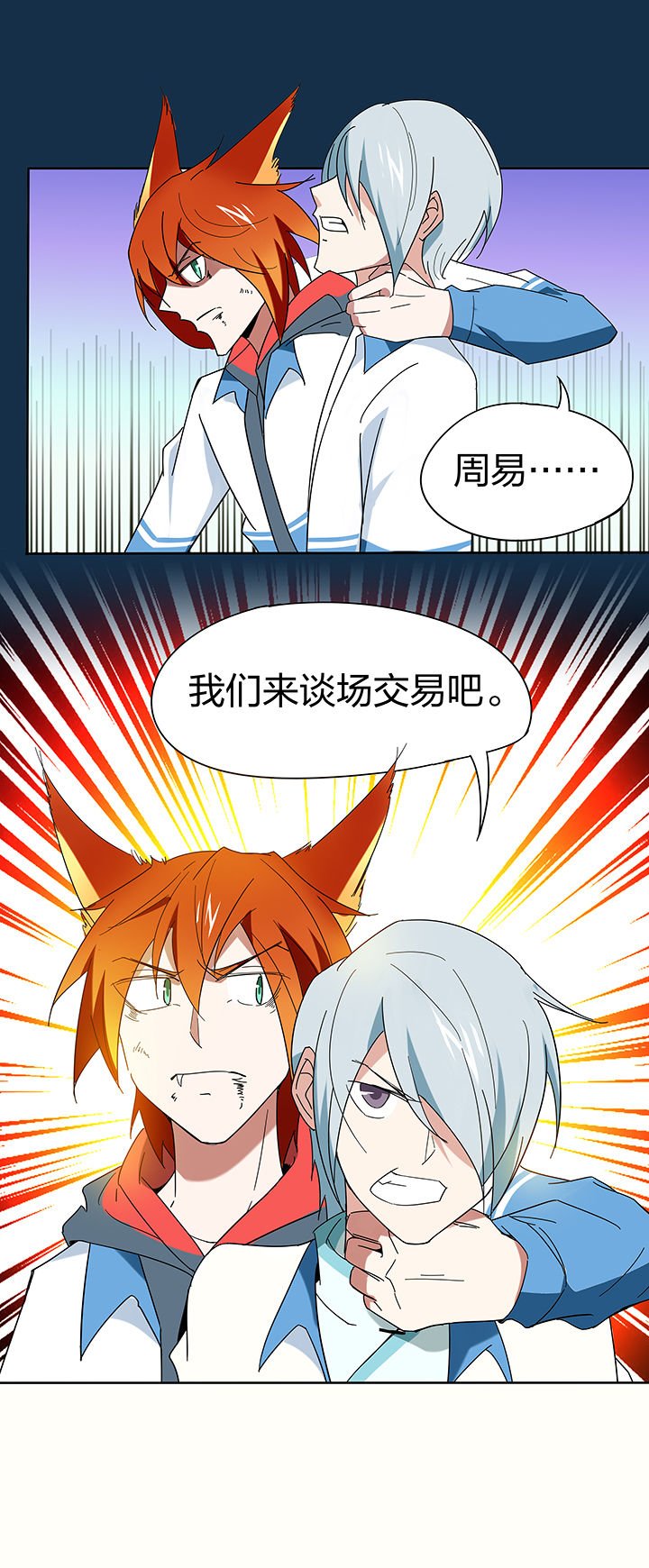 第126章：