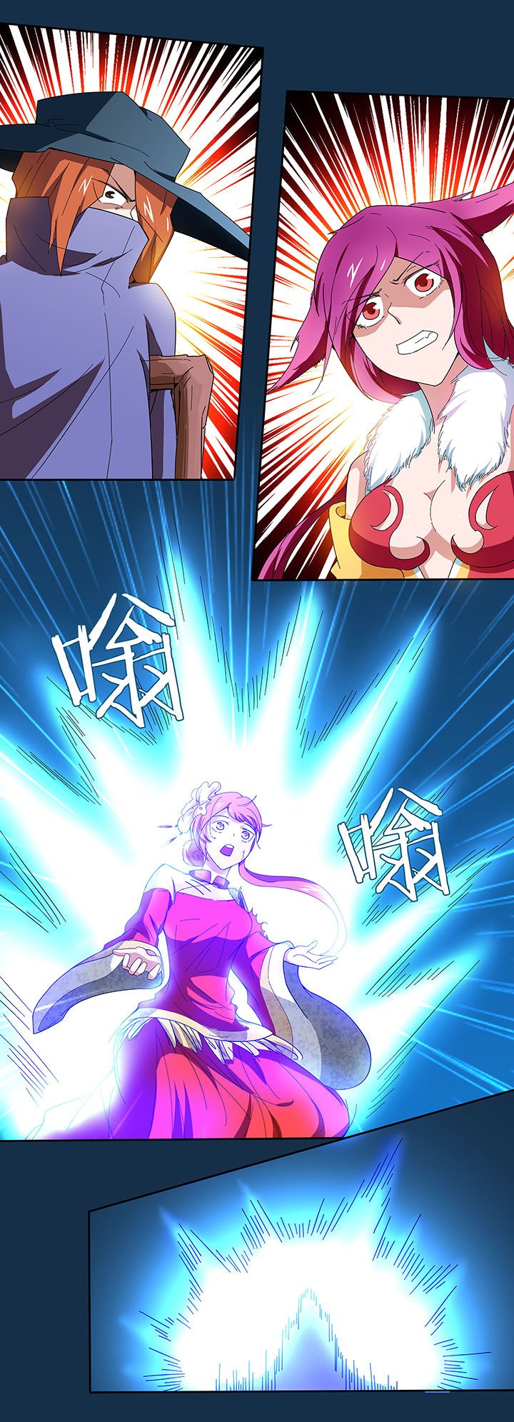 第128章：