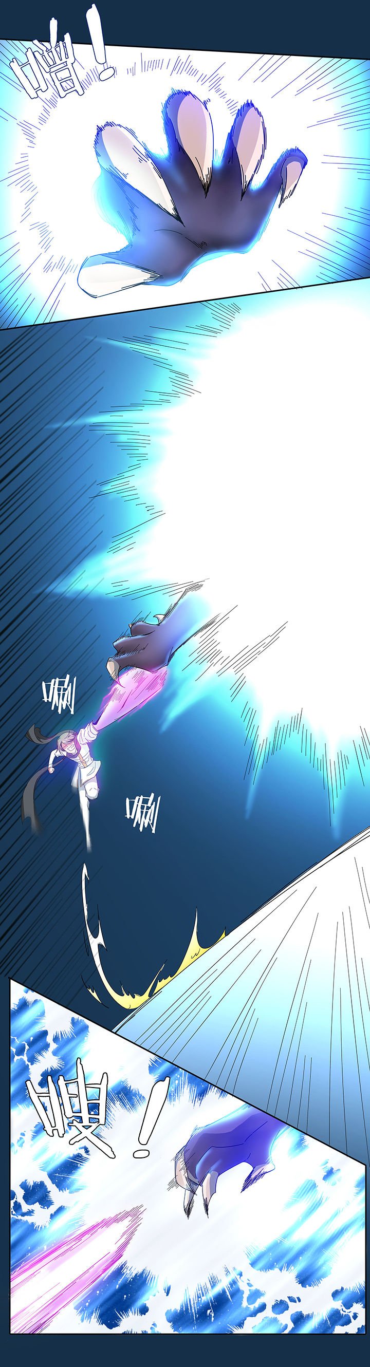 第128章：