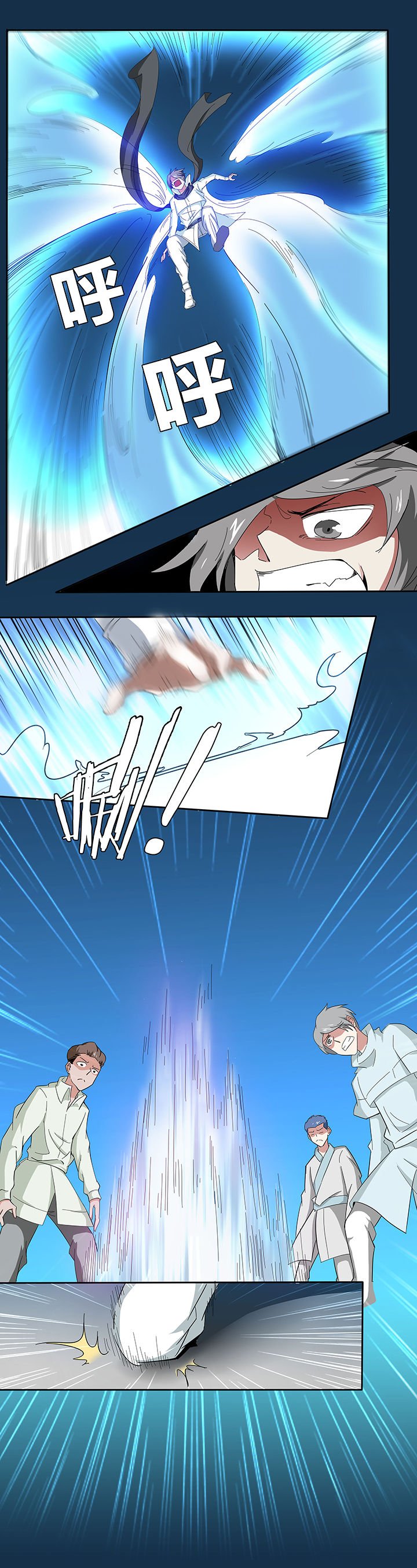 第128章：